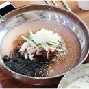 예슬가마솥국밥 네이버블로그