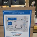 안내과의원 이미지