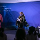 분당 성남 하남 용인 도서관 육아종합지원센터 가족센터 초등학교 변검공연 마술쇼 레이저쇼 이미지