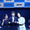 예스24 페이지&amp;스테이지 Vol.3 《디어 에반 핸슨》 후기