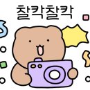 워터웍스 짐앤풀 이미지