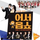 디자인뮤컴퍼니 이미지