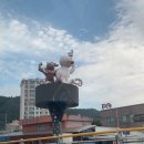 지장 | 🌿 제11회 불모지장 &amp; 영암숲숲환경영화제 후기