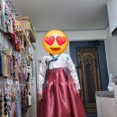 진솔나래 / 한복 맞춤 극불호 후기