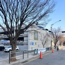 고마센터 | 성수역 근처 맛집 고마 탄탄멘 참깨 베이스 풍미가득 탄탄멘 후기 서울숲데이트추천