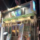 동호한돈 | 이태원 고기집 | 연말 회식은 직접 구워주는 드라이에이징 한돈 어떠세요? 김숙성 이태원점