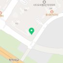 시티오씨엘랜드공인중개사사무소 이미지