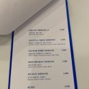 레크레오(recreo) 이미지
