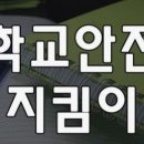 신기인력 이미지