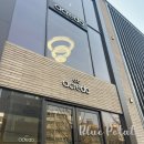 더선스톤주식회사 | W4. 종로 웨딩밴드 투어 후기｜아크레도·해피주얼리·디레브·투와이스톤 비교 후 디레브 선택