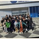 세종 합기도 천지관 이미지