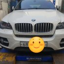 백양크리닝전문점 | 부산 수입차 BMW X6 흡기 클리닝, 인젝터 클리닝, DPF 클리닝 후기~