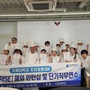 거제대학교 이미지