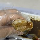 신밥도둑