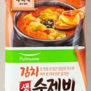 손수제비 이미지