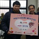 씨엔피광고산업