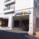 부림시장(북마산가구거리방면) 이미지