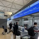 721 | [아시아나]인천 홍콩 아시아나 OZ721 탑승 후기