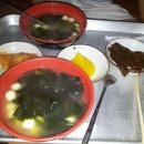 산수랜드 이미지