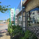 코코모텔2 이미지