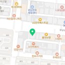 드림힐공인중개사사무소 이미지
