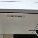 EPSON T5140 36인치 중고플로터 판매후기 도면인쇄용 이미지