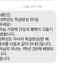 지니여니