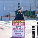 탑마트 사거리 앞2 네이버블로그