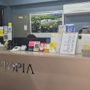 봉암자동차정비 이미지