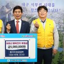 행복의 원 이미지