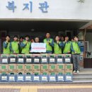 코오롱인더스트리(주) 울산공장 불교저널