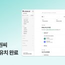 브이원