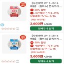 풍미소 - 서구 | 풍미소