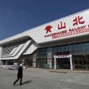 황산여관 이미지