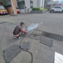 두촌면사무소 네이버블로그