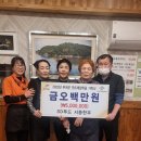 서동한우 이미지