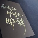 하늘BOOK 이미지
