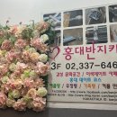 키키 노래연습장 이미지
