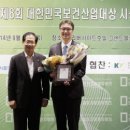 이선호 카카오 검색결과
