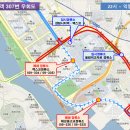 수영교차로 이미지