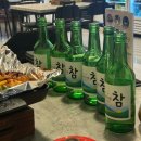 마에똥 이미지