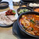 한양순대 이미지