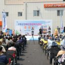 고흥군장애인종합복지센터 이미지