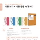 비콘영어전문학원