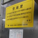 경인공업사 이미지