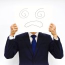 스마트한의원 이미지