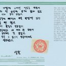 성호 이미지