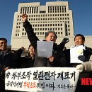 열린전자