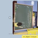 객리단길무인카페