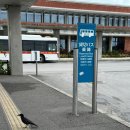 한길주유소 앞 교통섬 | 이시가키 렌트카 예약 후기｜OTS 이용방법 총정리